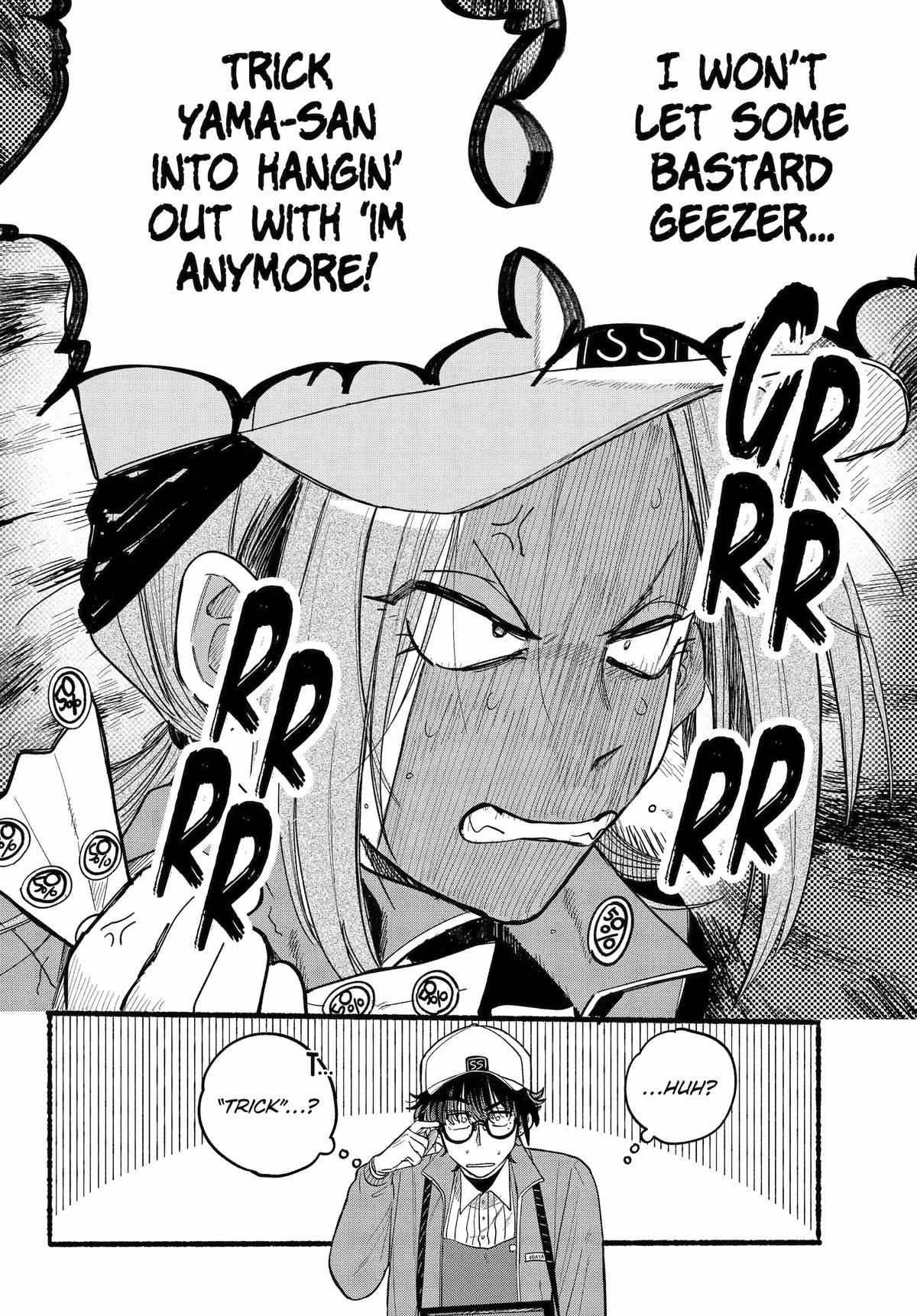 A Story About Smoking at the Back of the Supermarket, Chapter 35 image 32